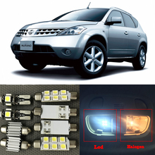 Kit de bombillas interiores de luz LED blanca para coche Nissan Murano, mapa de cúpula, luz de matrícula, 13 Uds. 2024 - compra barato