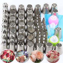 76Pcs/Set Russian Nozzles Cake Cream Baking Flower Bakery Skirt Icing Piping Nozzles Tips Stainless Steel Tools Decorating Tools 2024 - buy cheap