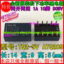 Free Shipping! New Original 30pcs/lot NAIS Relays TQ2-5V AQT209 TQ2 DC5V Low profile 2 Form C Relay 2024 - buy cheap