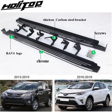 Estribo lateral para camioneta, escalón periférico para carro Toyota RAV4, estilo de lujo, certificado de fábrica ISO9001, gran oferta, 2014-2019 2024 - compra barato