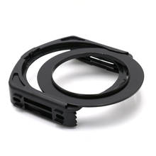 RISE UK 62 мм переходное кольцо Металл + держатель фильтра для серии Cokin P 2024 - купить недорого