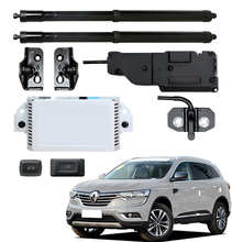 Better Smart Auto Electric Tail Gate Lift for Renault Koleos 2017+ years, very good quality,free shipping!with latch lock! 2024 - купить недорого