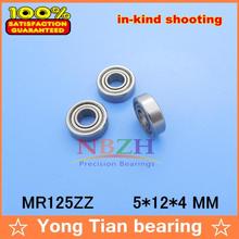 NBZH free shipping Wholesale Double Shielded Mini Deep Groove Ball Bearings MR125ZZ 5*12*4 mm 500pcs/lot 2024 - buy cheap