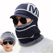 Men Winter Hat And Scarf Set For Women Male Hooded Cap Scarves With Brim Knit Visor Beanies Balaclava Adult Warm Stripe Bonnet 2024 - buy cheap