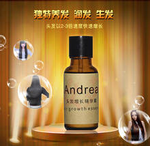 Essential Oils Huile Essentielle Andrea Hair Growth Products Ginger Oil Faster Grow Stop Loss 2024 - buy cheap