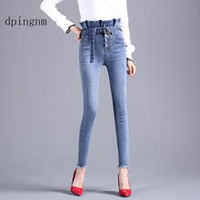 Calça jeans feminina cintura alta, peça calça feminina stretch com borla 2024 - compre barato