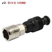 BikeHand-herramienta de montaje de manivela de bicicleta, extractor, herramienta de reparación de eje de bicicleta de montaña, YC-215CB 2024 - compra barato