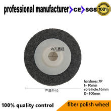 30% off fiber polishing wheel for wood steel copper polishing export quality at good price and fast delivery 2024 - buy cheap