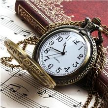 Unisex Antique Case Vintage Brass Rib Chain Train Pattern Clock Quartz Pocket Watch 2023 - buy cheap