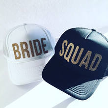 Gorra estilo béisbol de rejilla personalizada Bride Squad Dama de Honor de boda, gorras de camionero, recuerdo de fiesta 2024 - compra barato