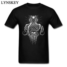 Skull Retro Cthulhu New Year Customized Family Men's T-shirt Cotton Lover's Short Sleeve Tops & Tees Unique 2024 - buy cheap