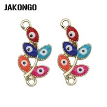 Jajongo-Conectores de hoja con ojos para fabricación de pulseras, accesorios de joyería DIY, 26x12mm, 5 uds. 2024 - compra barato