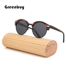 Classic sunglasses men's retro wooden frame glasses frame fashion simple polarized sunglasses men and women travel sunglasses 2024 - buy cheap