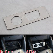 Stainless Steel Car Cigar Cigarette Lighter Panel Trim Cover Sequined Decoration For 2010-2014 Hyundai Tucson IX35 Car Styling 2024 - buy cheap