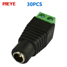 IMIEYE 30pcs/lot CCTV Accessorie 2.1x5.5mm Female DC Power Plug Adapter Connector Power Supply 12V DC Female Plug Connector 2024 - buy cheap