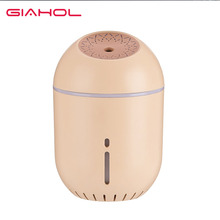 GIAHOL 350ml USB Air Humidifier Cool-Mist Aroma Diffuser Humidifier With LED Light Humidification Mist Discharge Humidifier 2024 - buy cheap