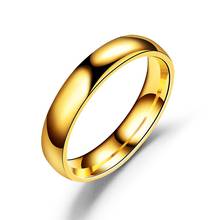 Новые поступления Простые Свадебные Кольца для женщин Ширина 4 мм Классические Элегантные кольца из нержавеющей стали 2024 - купить недорого