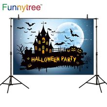 Funnytree background photocall Halloween castle pumpkins celebration bats full moon scary trick newborn photography backdrop 2024 - buy cheap