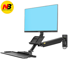 MB32 Aluminum Wall Mount Sit Stand Workstation 22-32 inch Monitor Holder Gas Strut Arm with keyboard Tray Rotate LCD Bracket 2024 - buy cheap