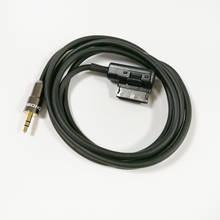 Автомобильный медиа-интерфейс Biurlink AMI MMI AUX-IN Кабель-адаптер аудио для AUDI A4 A6 A8 Q5 TT 2024 - купить недорого