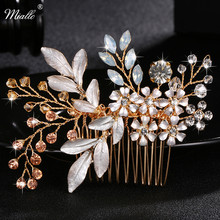 Miallo Crystal Hair Combs Clips for Women Gold Color Handmade Bridal Wedding Accessories Hairpins Hair Jewelry Headpiece Gifts 2024 - buy cheap