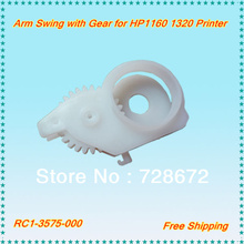 RC1-3575 de brazo oscilante para impresora HP 1320, 1160, 3390, P2014, P2015, M2727, 2400, 2420, LBP3300, piezas de repuesto, 6 unidades por RC1-3575-000 2024 - compra barato