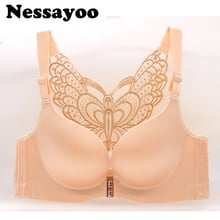 Beauty Back Front Closure Bra For Women Big Butterfly Push Up Front Closure Bra Plus Size 120 CDE Cup Brassiere Wire Free Bra BH 2024 - buy cheap