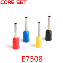 1000pcs E7508 Tubular Wire Connector Electrical Terminals Bootlace Cooper Kit Set Cable Crimps Wire Ferrules Insulated terminal 2024 - buy cheap