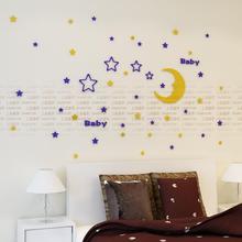 Moon stars Acrylic 3d wall stickers For kids room Child room Kindergarten Cartoon DIY art  wall decor stickers Waterproof 2024 - buy cheap