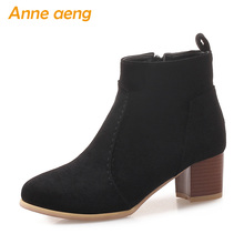 2019 New Winter Women Ankle Boots Middle Square Heel Round Toe Zipper Solid Sexy Women Shoes Black Short Boots Big Size 33-46 2024 - buy cheap