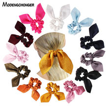 For Women Pure Color Hair Band Rabbit Ear Bow Pearl Hair Rope Silk Satin Ponytail Scrunchie Hair Tie Girls Gum Hair Accessories 2024 - buy cheap