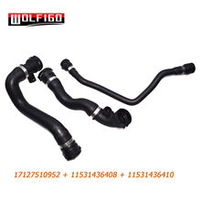 WOLFIGO 1 PC / 2 PCS / 3PCS Upper Lower Radiator Hose Lower Expansion Tank to Coolant Pipe Hose For BMW E46 323i 328i 330xi 2024 - buy cheap