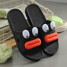 Summer Pvc Slippers Women Open Toe Cartoon  Sausage mouth Flip Flops Shoes Woman Indoor Bathroom Home Slippers female 2024 - buy cheap