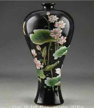 Exquisito Jarrón chino clásico negro de porcelana pintado con hermoso LOTO 2024 - compra barato
