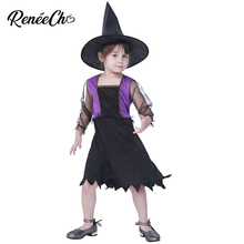 Disfraz de Halloween para chico y Chica, disfraz púrpura con sombrero, cosplay de carnaval, Chico, novedad de 2019 2024 - compra barato