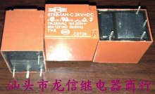 Relays  875B-1AH-C  24VDC  22F-1A 2024 - buy cheap