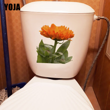 YOJA 22.8*24CM Blooming Orange Flowers Home Room Wall Decor WC Toilet Seat Sticker T1-0670 2024 - buy cheap