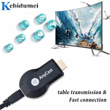 Kebidumei M2 ТВ ключ приемник для Airplay WiFi Дисплей Miracast беспроводной HDMI ТВ-палка для телефона Android ПК 2024 - купить недорого