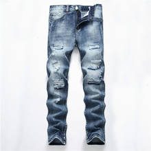 2020 новые байкерские мужские джинсы, модные прямые мужские брюки, Брендовые мужские рваные джинсы, мужские брюки, горячая распродажа 2024 - купить недорого