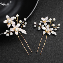 Miallo Newest 2 Pcs/Lot Blossom Gold Color Headpiece Handmade Bridal Hairpins Clips Wedding Hair Accessories for Women 2024 - buy cheap