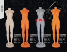 Манекен всего тела в новом стиле, пластиковые манекены для женщин и мужчин без головы 2024 - купить недорого