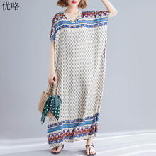 Plus Size Vintage Ethnic Print Maxi Dress Women Large Size Batwing Beach Long Boho Dresses Robe Femme 4XL 5XL 6XL 7XL Sundress 2024 - buy cheap