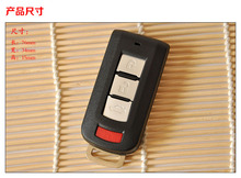 4 Buttons Smart Card Remote Key Shell CAse For Mitsubishi Lancer EX Outlander Pajero Fob Key Cover 2024 - buy cheap