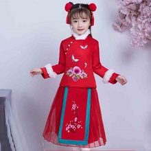 Праздничная одежда для девочек китайский национальный костюм для детей, новогодний костюм Хана-фу, зимний Традиционный китайский костюм для мальчиков FF1755 2024 - купить недорого