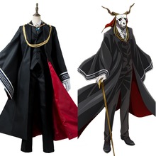 The Ancient Magus' Bride Elias Ainsworth Cosplay Costume Outfit Jumpsuit Halloween Carnival Cosplay Costumes 2024 - buy cheap