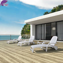 Фиолетовый лист пластиковый шезлонг пляж складной стул портативный зонтик лежак для отдыха солярий диване сад кресло-шезлонг loung 2024 - купить недорого