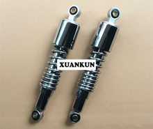 GN125 Motorcycle Rear Shock Absorber 125 After Shock 2024 - buy cheap