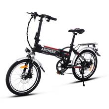 ANCHEER Новый велосипед 18,7 дюймов алюминиевый сплав складной велосипед электрический велосипед горный велосипед дорожный велосипед Белый унисекс горячая распродажа 2024 - купить недорого