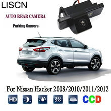 Câmera de visão traseira para nissan hsuperfície, visão noturna, ccd, 2008, 2010, 2011 e 2012 2024 - compre barato