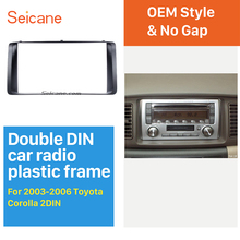 Seicane Classic Double Din Car Radio Fascia Stereo Dash Trim Kit for 2003-2006 Toyota Corolla CD Trim Bezel Audio frame 2024 - buy cheap